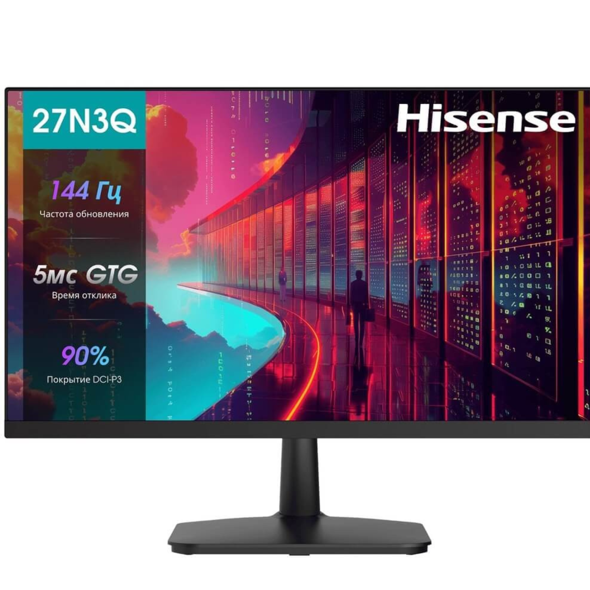 شاشة هايسنس 27N3Q المسطحة بمقاس 27 بوصة ودقة Full HD ومعدل تحديث 144 هرتز مع لوحة IPS ومكبرات صوت مدمجة