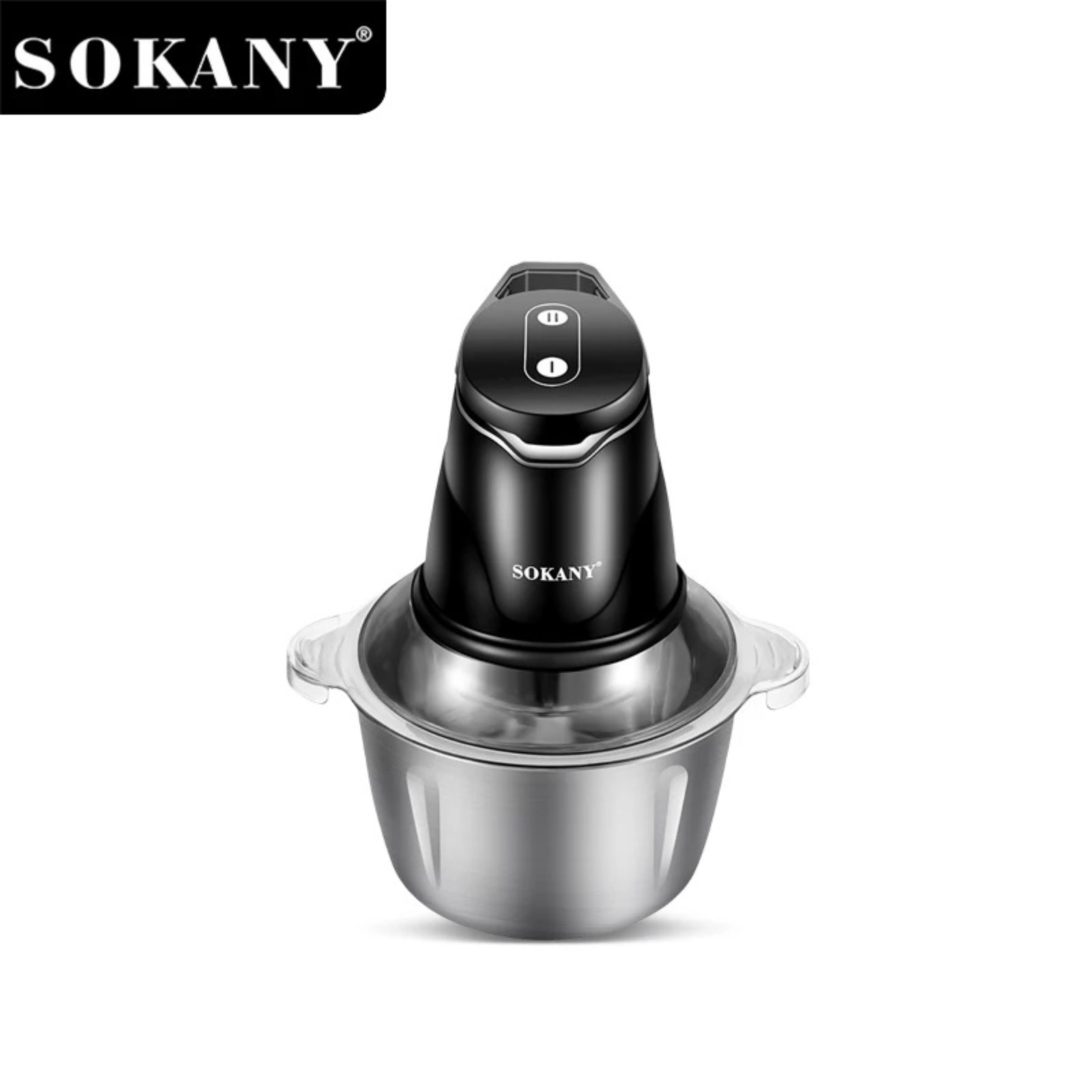 فرامة خضار سوكاني Sokany -سعة 2 ليتر -استطاعة 400 واط| SK-7020